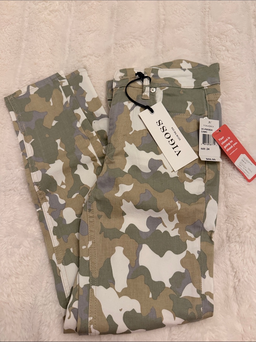 NWT Size 24 Vigoss Camo Skinny Jeans in Green, Tan & White Camo Print